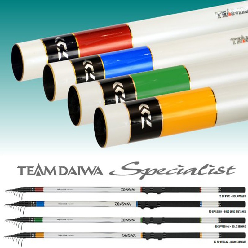 DAIWA SPECIALIST LDV80 MT.8 DAIWA SPECIALIST LDV80 MT.8