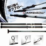 MAJOR CRAFT Offblow OB-B62/4 CASTING 120GR.