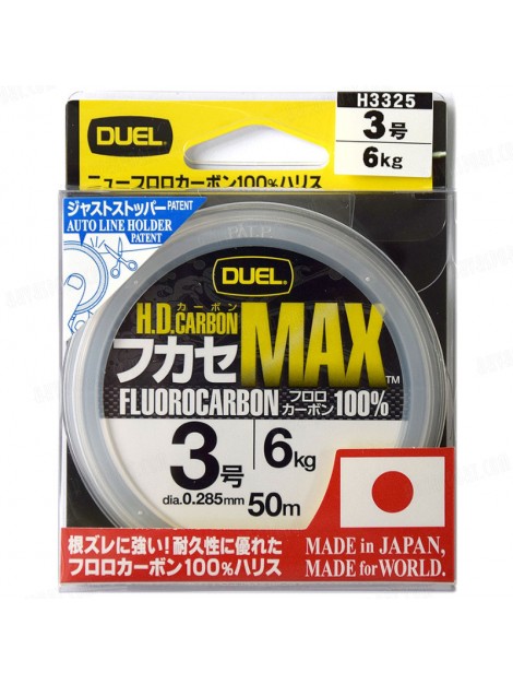 1404-large_default DUEL H.D. CARBON MAX 50 MT - immagine 1
