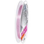Invisible Pink