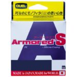 Armored S MT.100