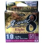 DUEL X-WIRE PE 8 MT.150 COL.SILVER