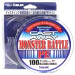 SUNLINE CAST AWAY MONSTER BATTLE PE 80LB 300MT