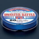 SUNLINE CAST AWAY MONSTER BATTLE PE 80LB 300MT
