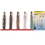 YAMASHITA PANIC BAIT CF.5PZ MM.45
