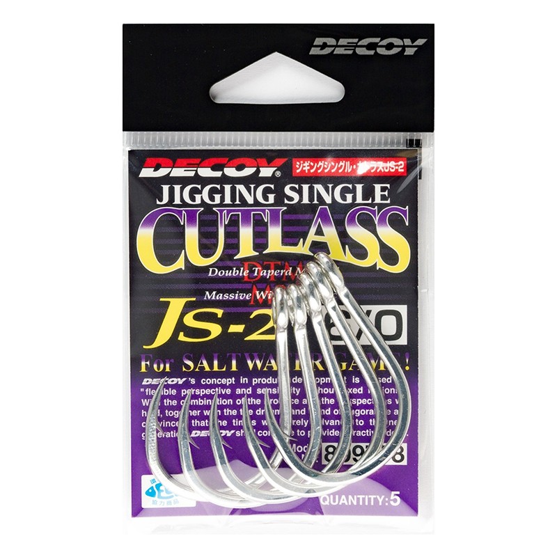 DECOY AMI DA ASSIST JIGGING JS-2 DECOY AMI DA ASSIST JIGGING JS-2