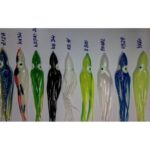 YAMASHITA OCTOPUS SKIRT CM.14 Blister 5P