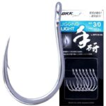 BKK AMI 8070 3X HG