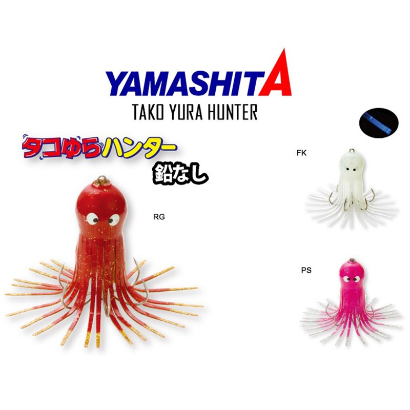 TAKO YURA HUNTER TAKO YURA HUNTER