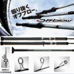 MAJOR CRAFT OFFBLOW OB-B62/4 MT. 1,75