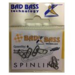 Spin Link