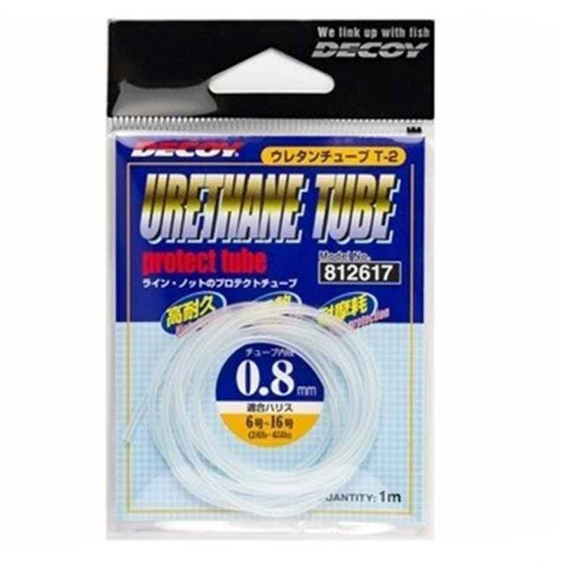 Urethane Tube Urethane Tube