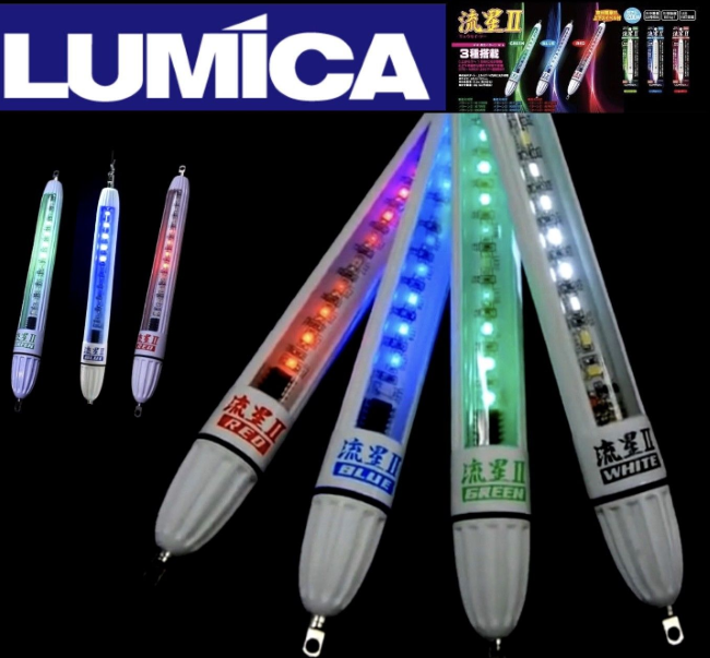 LUMICA NK16378 RYUSEI RED LUMICA NK16378 RYUSEI RED