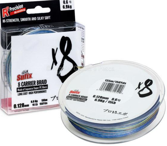 MULTIFIBRA SUFIX CARRIER BRAID 8X made in japan MULTIFIBRA SUFIX CARRIER BRAID 8X made in japan