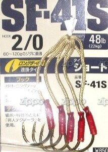 CULTIVA ASSIST HOOKS SF41S CF.5PZ BRAID L.CM5 AMO N.5/0