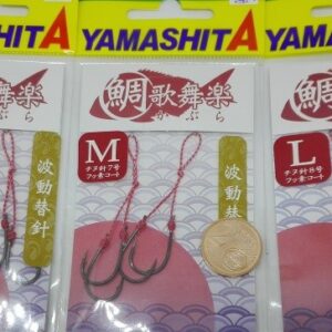 MARIA LITTLE ASSIST HOOKS CF.2PZ MIS.S