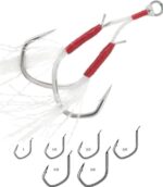 VMC ASSIST HOOK 7117SA