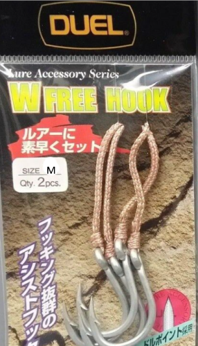 DUEL ASSIST HOOKS DUEL ASSIST HOOKS
