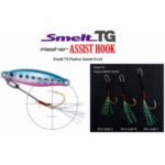 DECOY SMELT MICRO SINGLE ASSIST HOOK CF.4PZ L