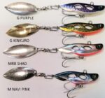 MEGABASS DOPPLER TAIL SPIN VIB