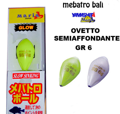 MARIA MEBATRO BALL CF.1PZ MIS.SS GR.6 MARIA MEBATRO BALL CF.1PZ MIS.SS GR.6