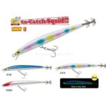 DUEL EZ MINNOW EGI