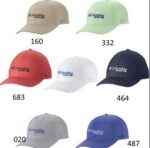 COLUMBIA BONE HEAD BALL CAP 487