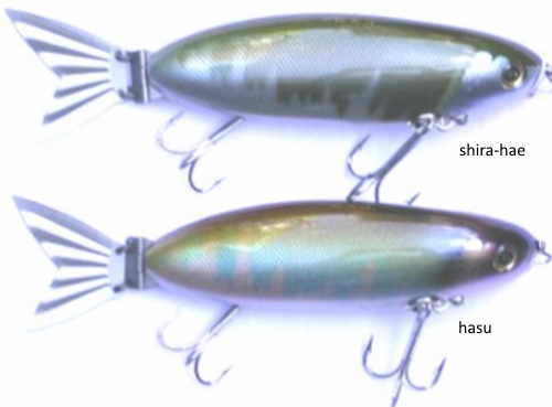 MEGABASS SCREAM X ORCA MM.148 GR.21 MEGABASS SCREAM X ORCA MM.148 GR.21
