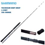 SHIMANO TECHNIUM DEEP DROP