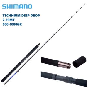 SHIMANO TECHNIUM DEEP DROP