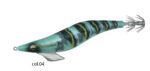 DAIWA EMERALDAS PEAK