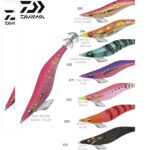 DAIWA EMERALDAS PEAK