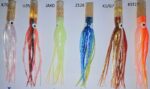 SUPERTROLLING YAMASHITA 13CM