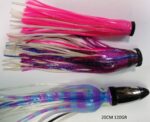 YO-ZURI TUNA BULLET QUICK CHANGE SYSTEM