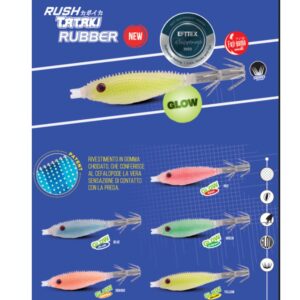 JATSUI TATAKI RUSH RUBBER 70MM