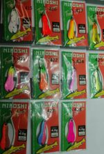 NIBOSHI GOLDEN CATCH SPOON*