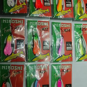 NIBOSHI GOLDEN CATCH SPOON*