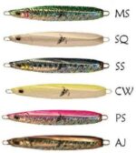 SHIMANO BUTTERFLY