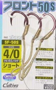 CULTIVA ASSIST HOOK SF-50S