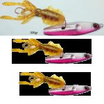 KILLER CUTTLEFISH