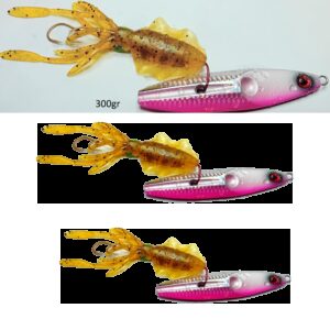 KILLER CUTTLEFISH