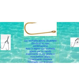 ASSIST HOOK CULTIVA SJO-34TG