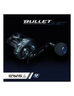 XZOGA GAWAS BULLET CAST.