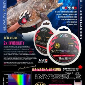 XZOGA INVISIBLE FLUOROCARBON
