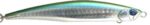 DUO PRESS BAIT HD MM.125 GR.43