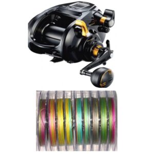 SHIMANO BEASTMASTER 9000A + 1000MT MULTIFIBRA 80LB