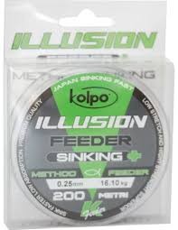 ILLUSION SINKING 200 MT