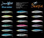SEASPIN JANAS 107 BLUE WATER 39 GR
