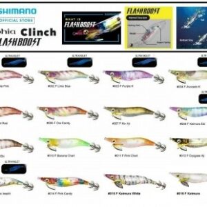 SHIMANO CLINCH FLASH BOOST SEPHIA