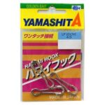 YAMASHITA HAWAII HOOK MIS.2/0 KG.60